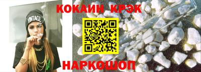 меф VHQ Ирбит