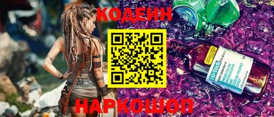 мефедрон VHQ Изобильный