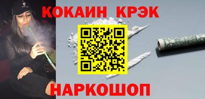 мефедрон VHQ Изобильный