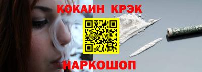 меф VHQ Ирбит