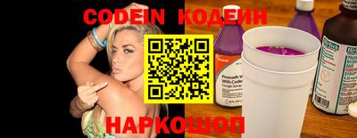 мефедрон VHQ Изобильный