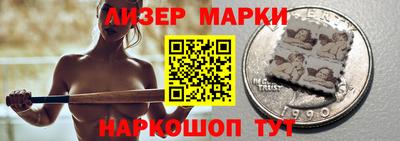 меф VHQ Ирбит