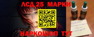 меф VHQ Ирбит