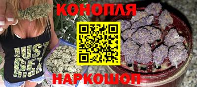 таблы Ипатово