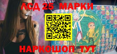 мефедрон VHQ Изобильный