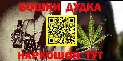 мефедрон VHQ Изобильный