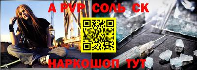 меф VHQ Ирбит