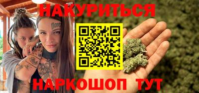 таблы Ипатово