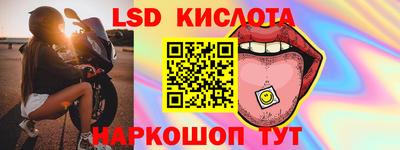 меф VHQ Ирбит