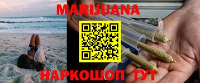 таблы Ипатово
