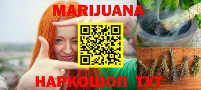 меф VHQ Ирбит