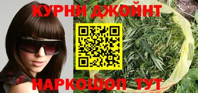 мефедрон VHQ Изобильный
