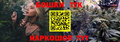 таблы Ипатово
