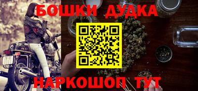 меф VHQ Ирбит