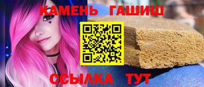меф VHQ Ирбит