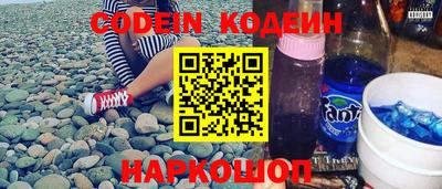 меф VHQ Ирбит