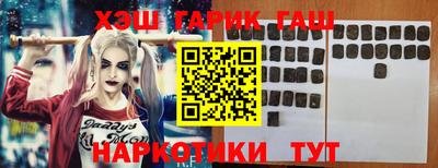 мефедрон VHQ Изобильный