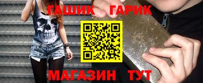 меф VHQ Ирбит