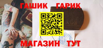 мефедрон VHQ Изобильный