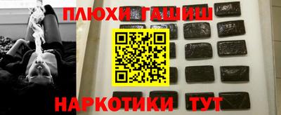 мефедрон VHQ Изобильный