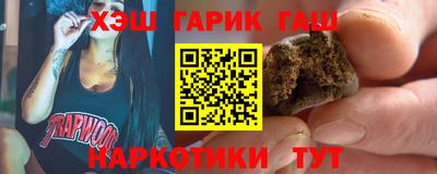 мефедрон VHQ Изобильный